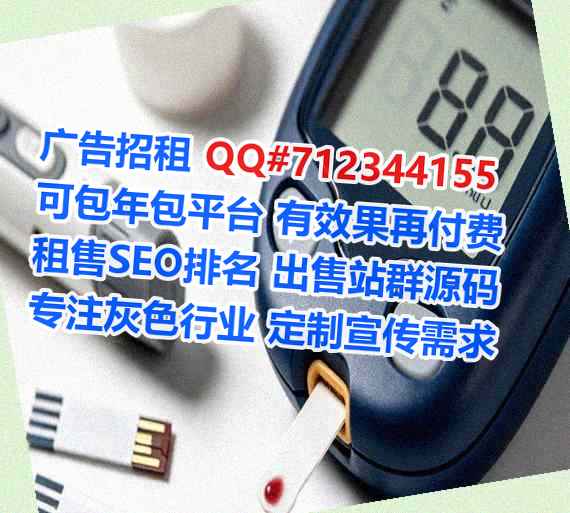 婺城卵子环保设备有限公司